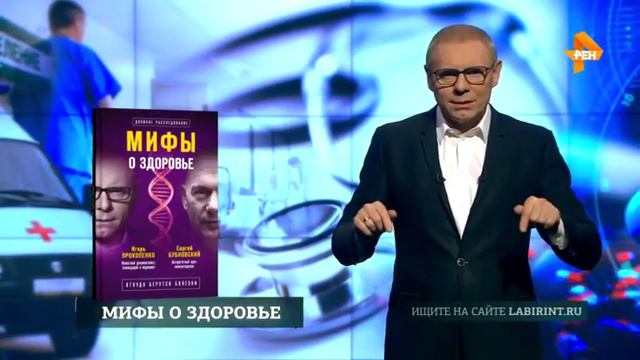 Территория заблуждений с Игорем Прокопенко (07.04.2018) смотреть онлайн