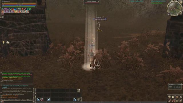 Lineage 2 Asterios x55 Hunter прокачка от 0 до 40 lvl смотреть онлайн