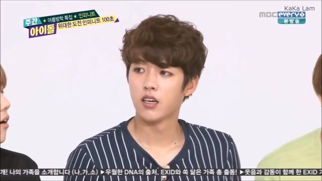 Try Not to Laugh Challenge - Weekly Idol смотреть онлайн