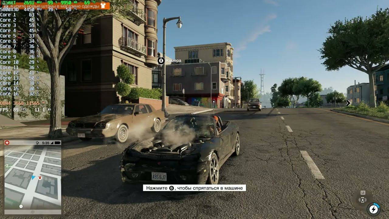 Watch Dogs 2 - Тест потребления видеопамяти в Fullhd