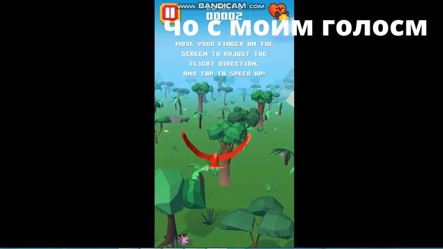 (АРХИВНОЕ ВИДИО) Убогие клоны Агро бордс в Play marcket смотреть онлайн