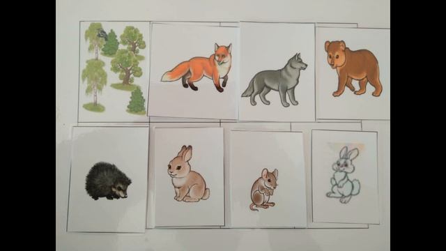 Презентация дидактических игр смотреть онлайн