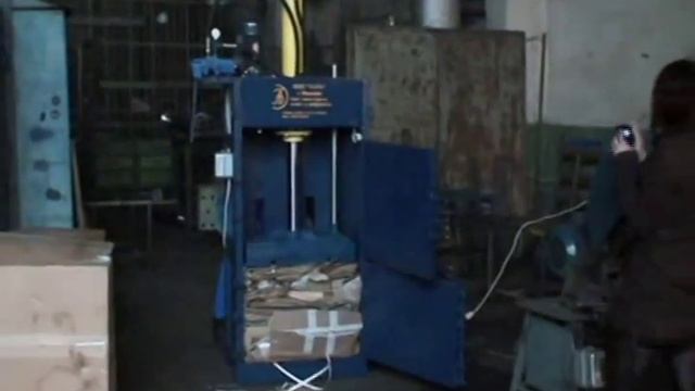 пгп 16 смотреть онлайн