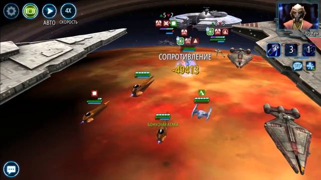 ТДЖ - 3 этап: жуки + стервятник смотреть онлайн