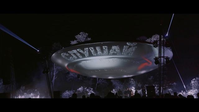 МТС | SIGNAL 2022 смотреть онлайн