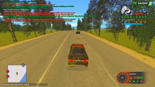 АУДИ Р8 ЗА 250 ТЫСЯЧ? ШКОЛЬНИКИ НА АУКЦИОНЕ АВТО! - GTA: КРИМИНАЛЬНАЯ РОССИЯ (CRMP) смотреть онлайн