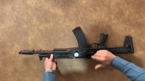 Ak TR-3 Gen 2: The New Civilian Version of Ak 12