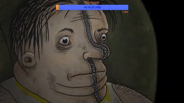 ВОТЭ НА ВОТ ЭТО СТРИМЧАНСКИЙ #23 (Sally Face 1-2 эпизод. Вместе с Роксаной) ツ смотреть онлайн