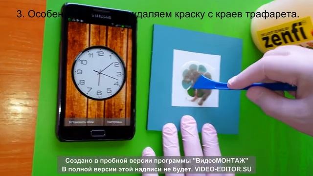 Рисунок на зеркале, смывка ZENFI для удаление амальгамы с зеркала. смотреть онлайн