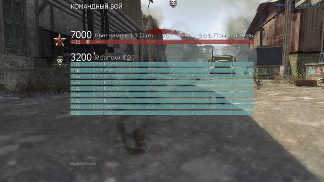 Call Of Duty: Black Ops играем с ботами #6