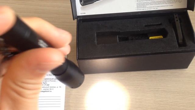 Фонарь Лексус от компании Led Lenser смотреть онлайн