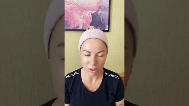Утро с Зоей Б. и волшебное омоложений без пластики смотреть онлайн