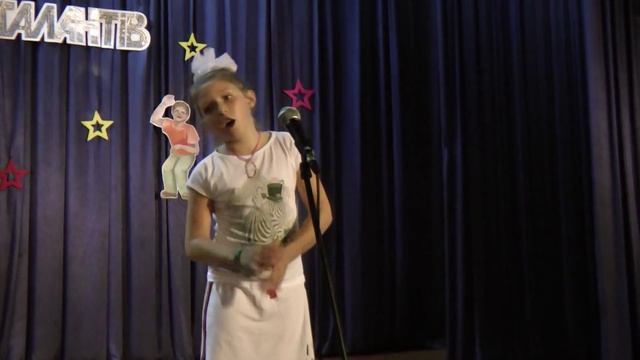 Стих «Квартет» смотреть онлайн