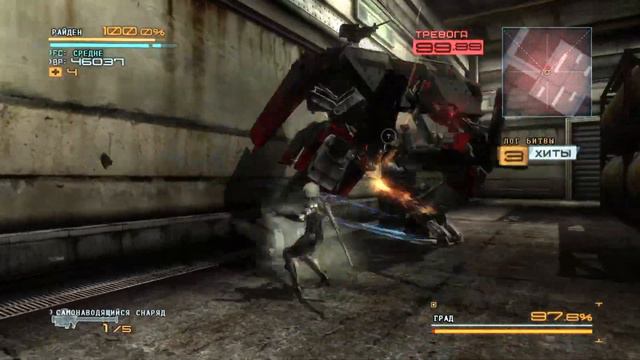 Metal Gear Rising: Revengeance #4 / Законно - не значит правильно! смотреть онлайн