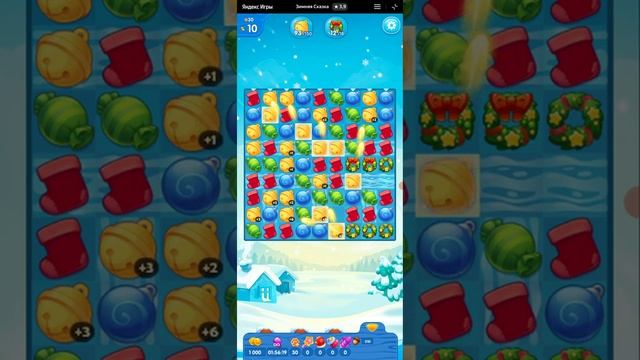 Яндекс Игры = 25 = Зимняя сказка смотреть онлайн