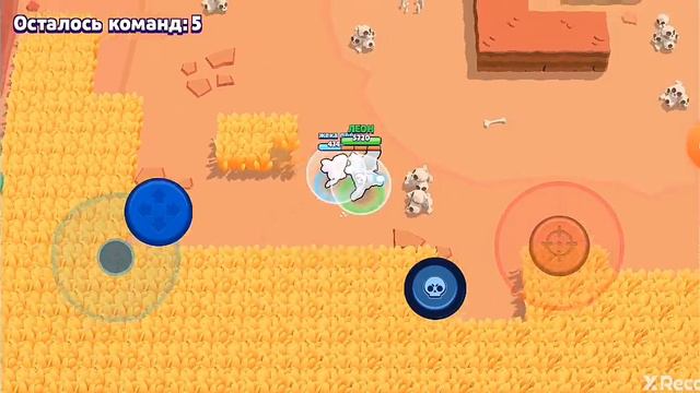 Играю браво старс круть игра смотреть онлайн