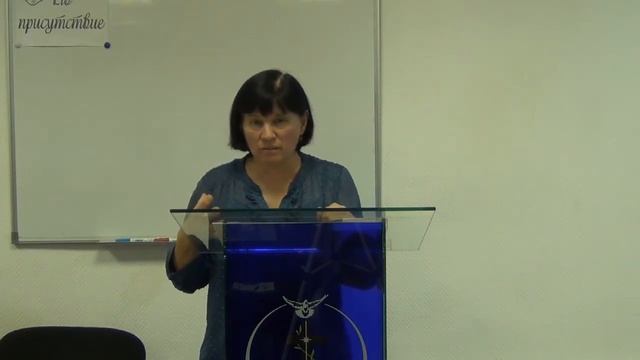 Исцеление через веру. смотреть онлайн