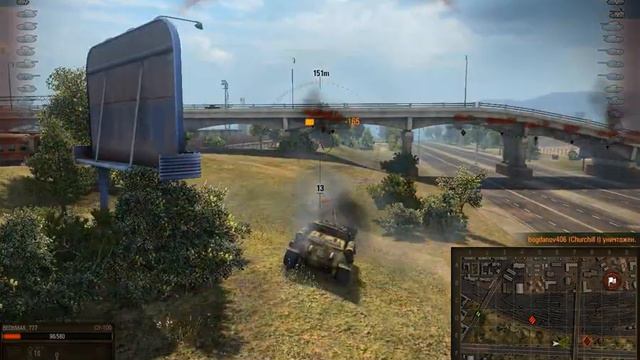 Марафон ИС-6 №5 (СУ-100 - истинная ПТ-САУ) смотреть онлайн