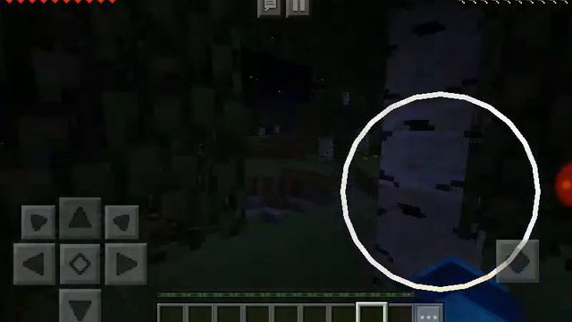 7 декабря 2018 г. смотреть онлайн