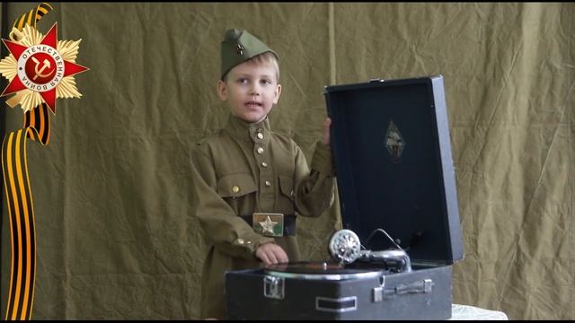 «Пусть мирно проходят года». Стихотворение прочитал Назар Завадский смотреть онлайн