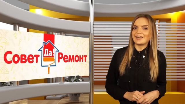 Ванна или душевая кабина смотреть онлайн