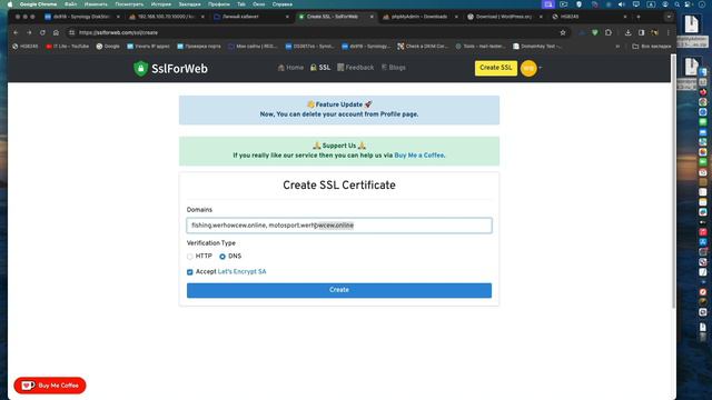 DSM Synology как Web Server смотреть онлайн