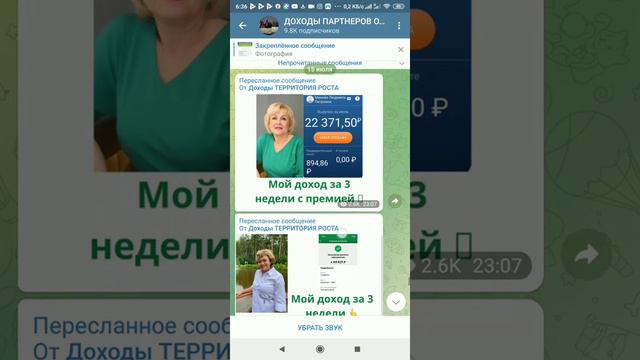 Наши зарплаты. Кто работает- тот ест смотреть онлайн