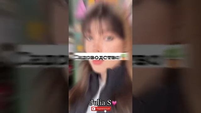 •Хобби, которые могут стать профессией??♀️?какую профессию выбрать смотреть онлайн