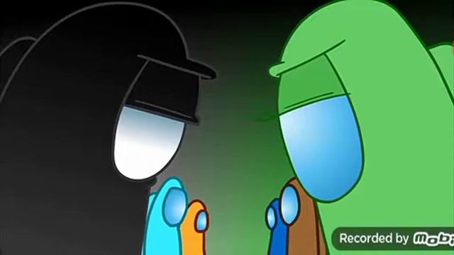 Песня Амонг Ас