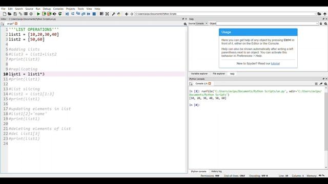 List in Python HINDI смотреть онлайн