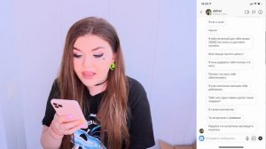 ПЕРЕПИСКА С ПЭЙТОНОМ! ХОЧЕТ ЗАВЕСТИ РЕБЁНКА !