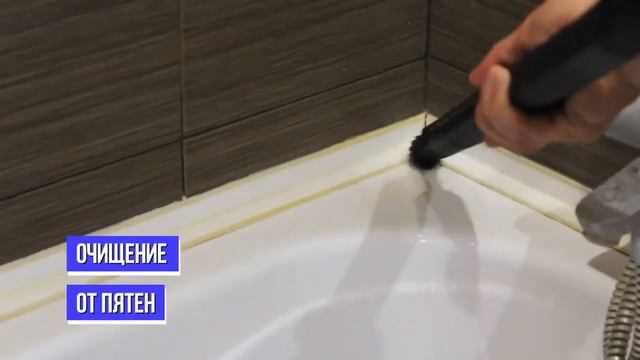 Презентация комплекта аксессуаров к отпаривателю Grand Master GM-Q7/Q5 смотреть онлайн