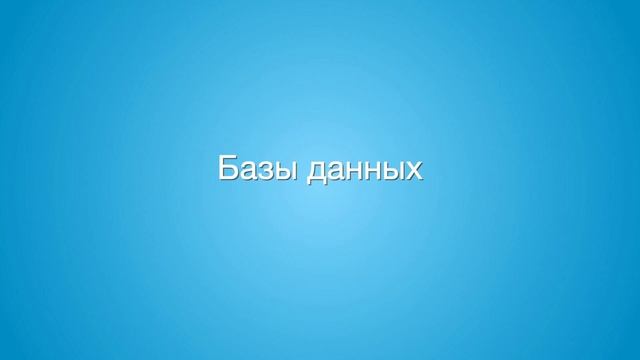 Что учить чтобы стать junior разработчиком в 2021 году? смотреть онлайн