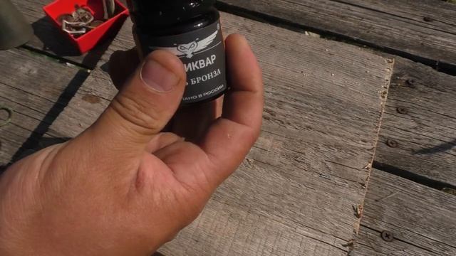 Лучшее средство для чистки монет КППС АНТИКВАР смотреть онлайн