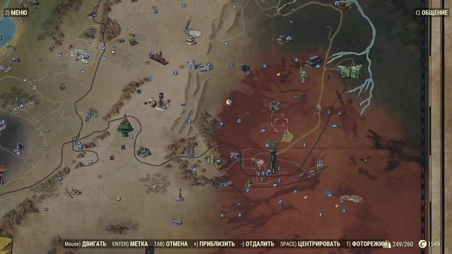 Fallout 76 : Flux (где добыть Флюсы) Чистый кобальтовый флюс и тд. смотреть онлайн