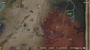 Fallout 76 : Flux (где добыть Флюсы) Чистый кобальтовый флюс  и тд.