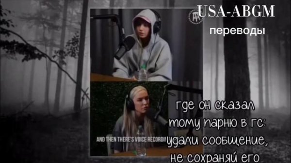 ‼️ДЖЕЙДЕНУ НРАВИТСЯ НЕССА⁉️