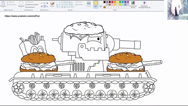 Как нарисовать танк McDonald’s Кв 6 для Мультики про танки смотреть онлайн