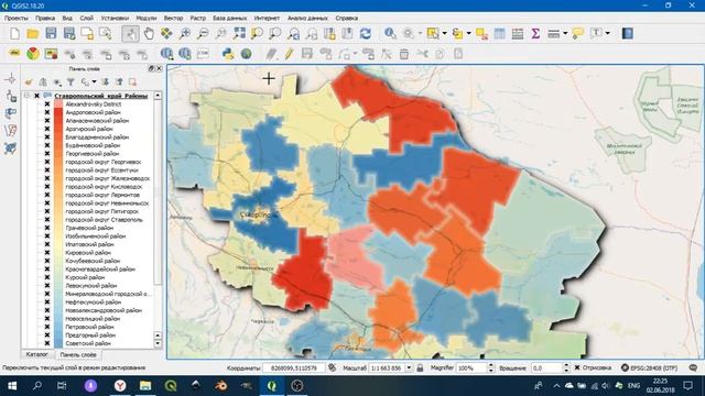 QGIS 2 - № 17. Создание тематических карт смотреть онлайн