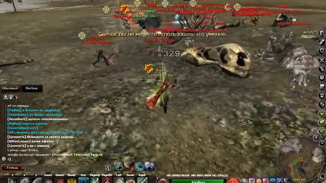 requiem 2014 11 22 20 21 48 23 смотреть онлайн