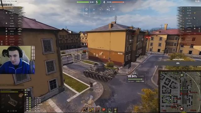 КАК ЖЕ ОН НАКИДЫВАЕТ смотреть онлайн