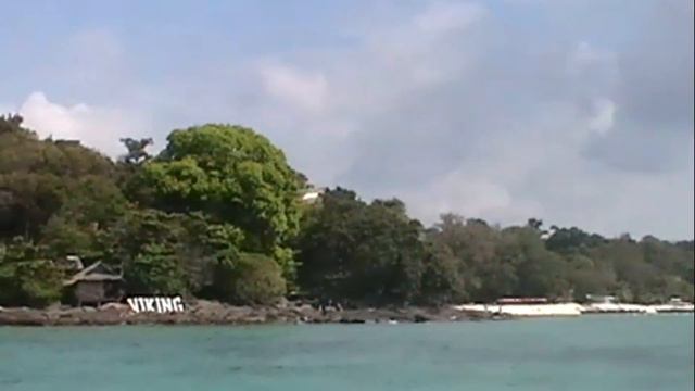 Мы едем На Пхи Пхи часть 1 Таиланд 2018 смотреть онлайн