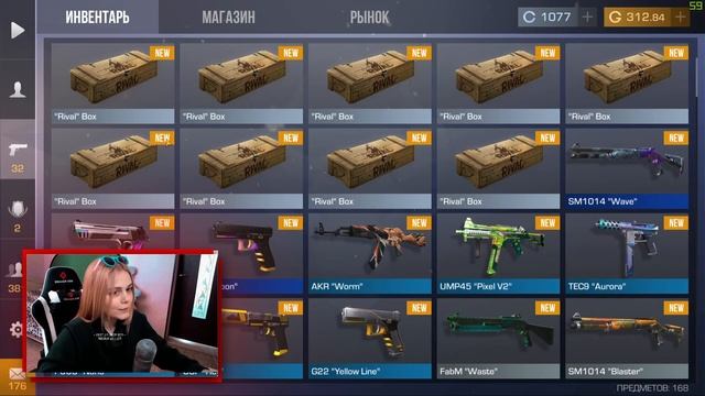 КАКОЙ БОКС САМЫЙ ЛУЧШИЙ В STANDOFF 2? БОКСЫ ЗА СЕРЕБРО В СТАНДОФФ 2! смотреть онлайн