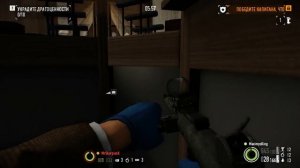 PayDay 2: У всех вылетает