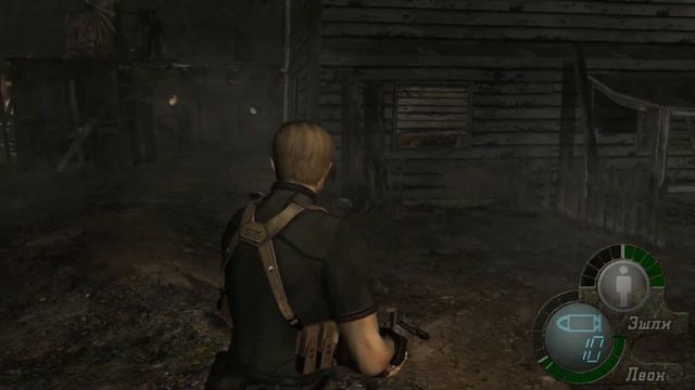 Resident Evil 4. Глава 2 эпизод 2. Мы снова встретились Луис смотреть онлайн
