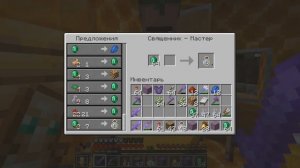 Майнкрафт Хардкор, но с ТЫСЯЧЕЙ ДОСТИЖЕНИЙ! (#21)