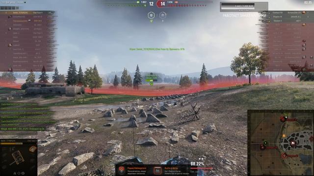 AMX 30B | ЛУЧШИЙ СТ10 ПО ВЕРСИИ ЖУРНАЛА "STANLOX TIMES.." | 85.8% смотреть онлайн