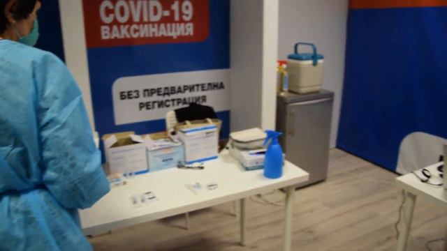 Ваксинационен кабинет в Delta Planet Mall ще работи в периода 08 – 13.06.2021 г. смотреть онлайн
