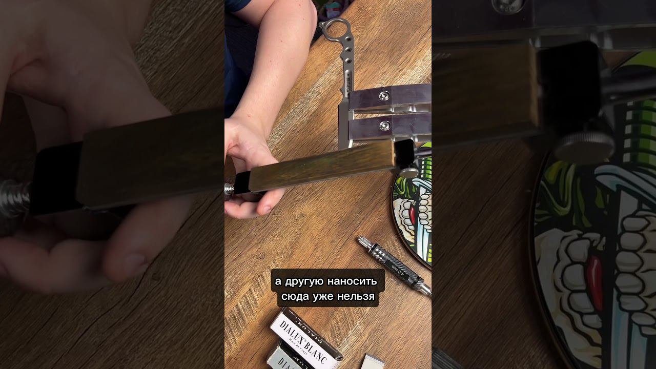 Стоит ли полировать нож? смотреть онлайн