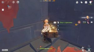 Как пройти Храм Сокола? Genshin Impact